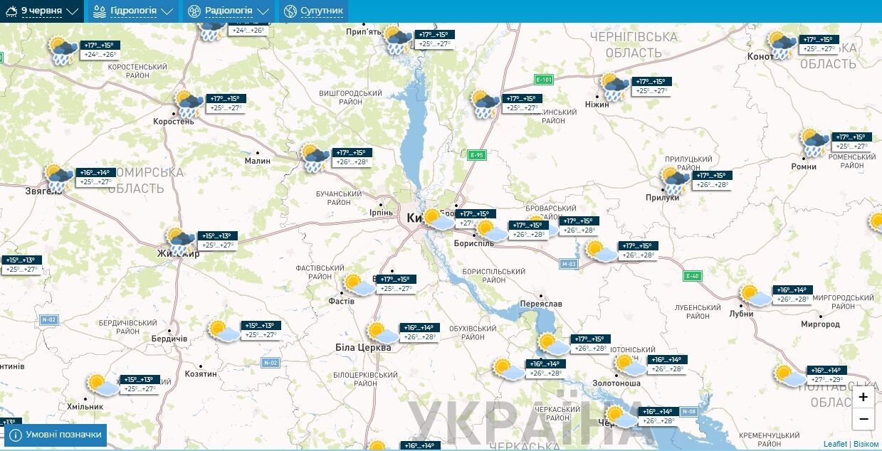 Місцями гроза та до +29°С: детальний прогноз погоди по Київщині на 9 червня