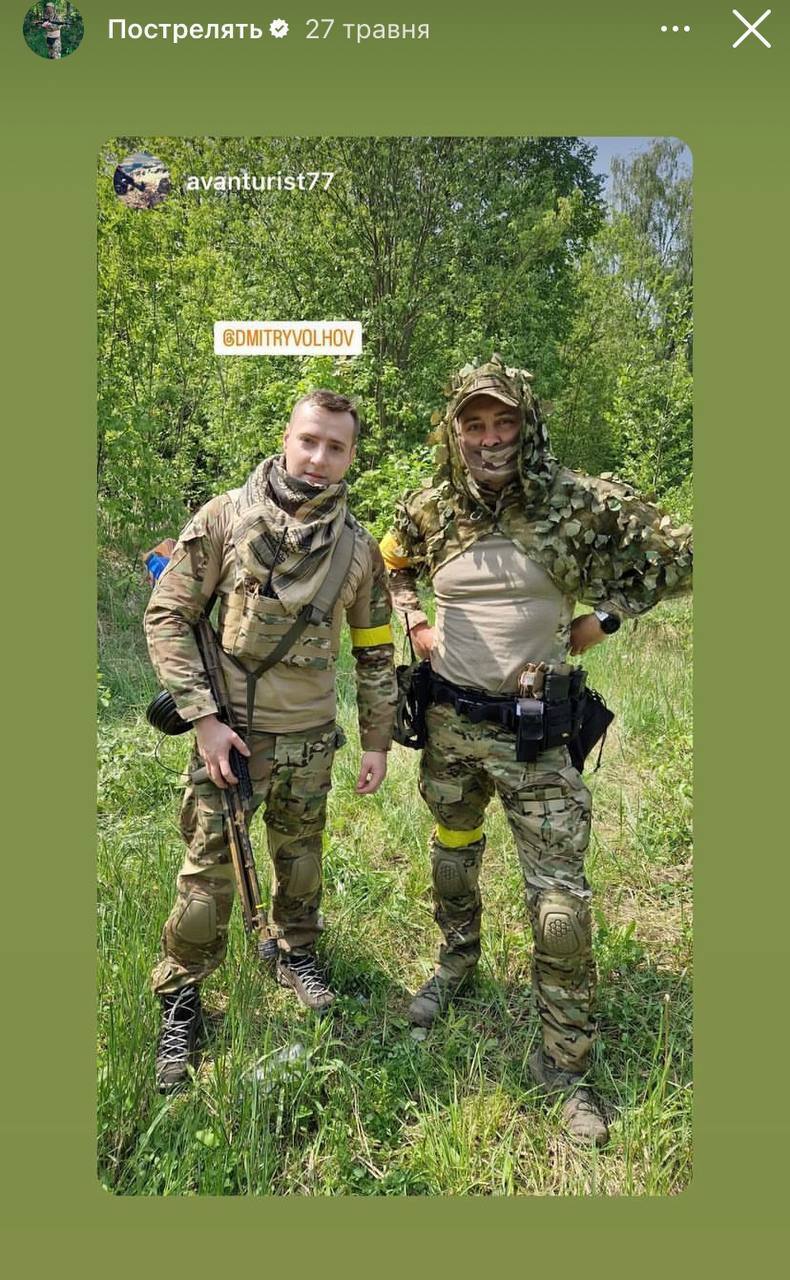 Вместо армии выиграл "Битву экстрасенсов": что известно о Дмитрии Волхове, задержанном в Москве за сотрудничество с РДК