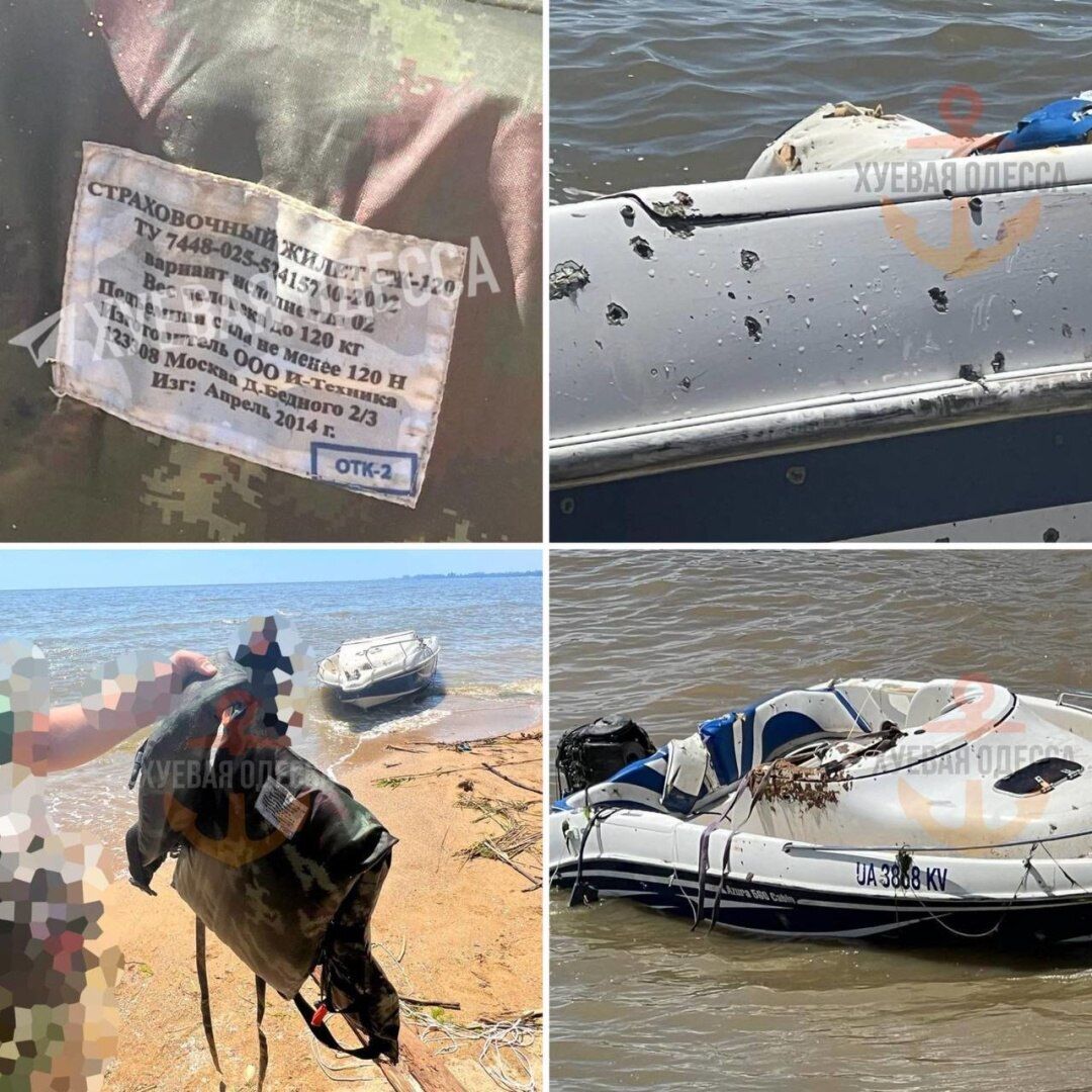 В Одесі на узбережжя винесло катер і страхувальний жилет російського військового: тіла не знайшли. Фото