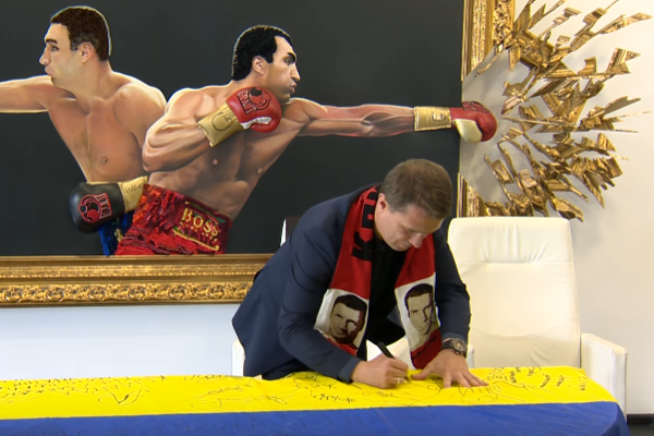 Ребрів прапор України Кличко