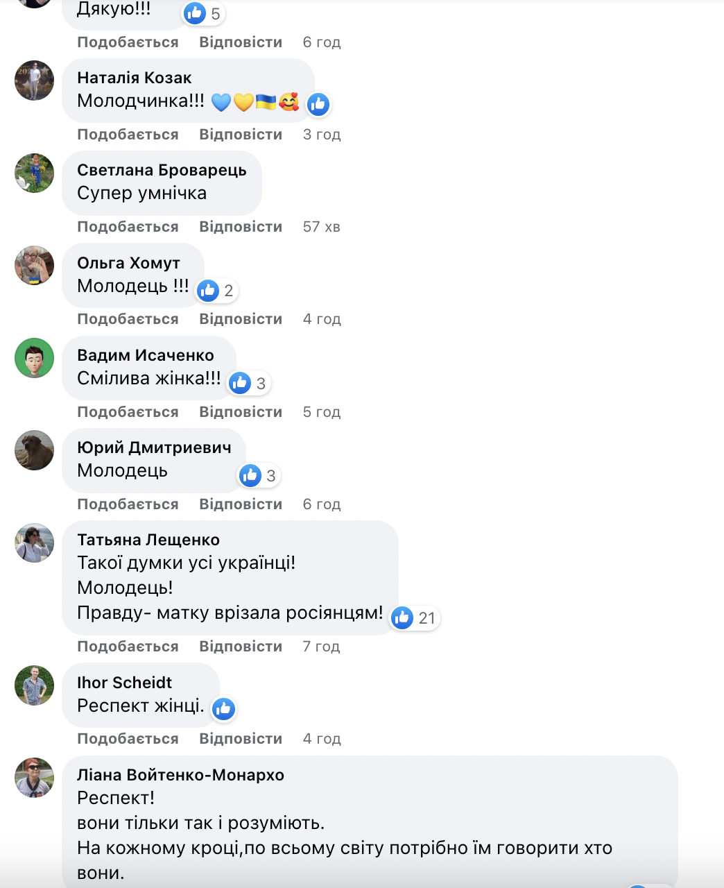 "На собственной шкуре почувствовала всю мерзость Московии": в сети поддержали чеченку, которая "разнесла" россиян в Финляндии. Фото