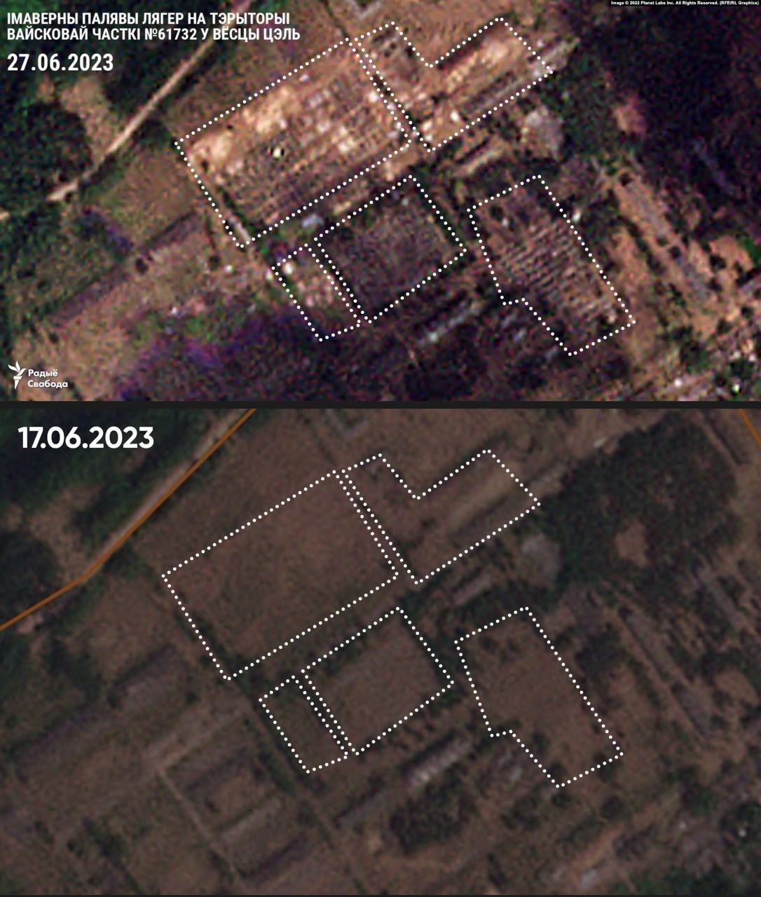 Спутниковые фото территории, где разбит полевой лагерь.