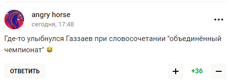 У "лнр" пообіцяли, що "Зоря" скоро повернеться в еліту російського футболу", отримавши відповідь у мережі