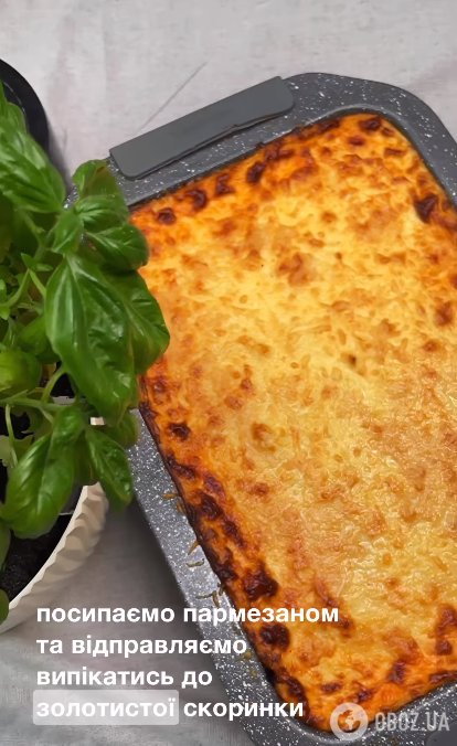 Сытная греческая мусака с кабачками, баклажанами и мясом: хватит на всю семью