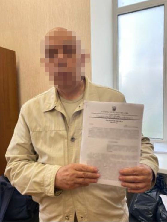 СБУ сообщила о подозрении экс-нардепу-коммунисту, мечтавшему о скорой оккупации Киева и призывавшему помогать захватчикам