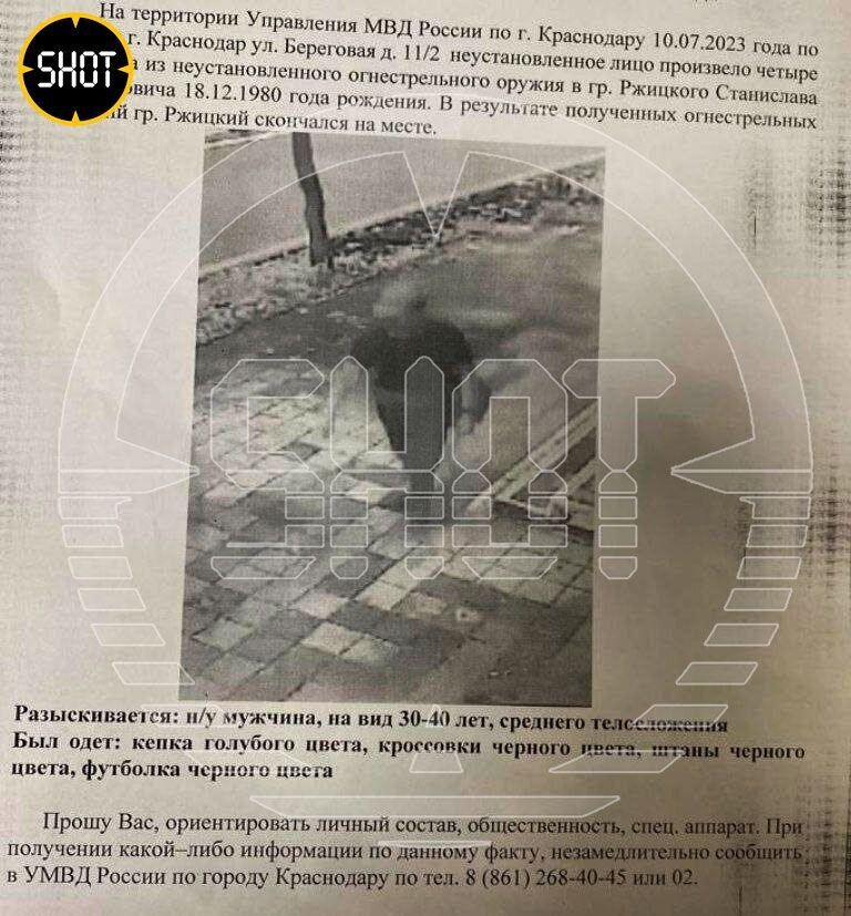 В РФ убили экс-командира подводной лодки "Краснодар", которая обстреливала Украину "Калибрами". Фото