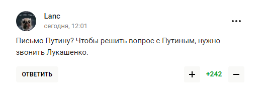 Зірковий канадський хокеїст "написав листа Путіну", щоб отримати громадянство Росії