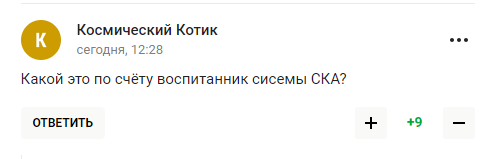 Зірковий канадський хокеїст "написав листа Путіну", щоб отримати громадянство Росії