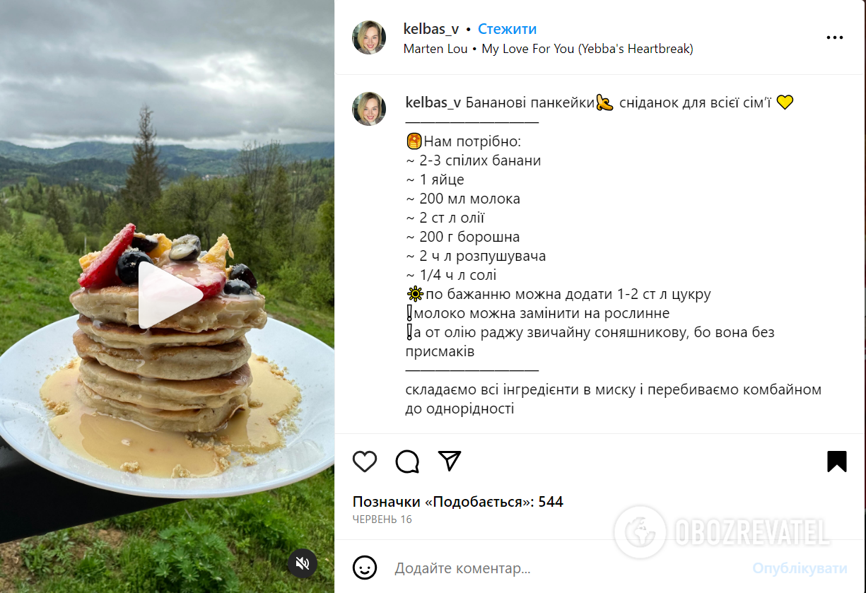 Пышные банановые панкейки для завтрака: на чем приготовить