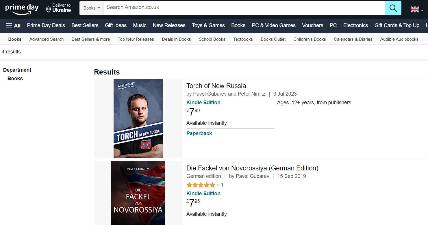 Amazon запустив продаж книжки підсанкційного сепаратиста Губарєва "Факел Новоросії": українці відреагували. Фото