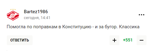 "Душой я с вами под Бахмутом, а телом – на Тенерифе". Поступок Исинбаевой заставил прозреть россиян