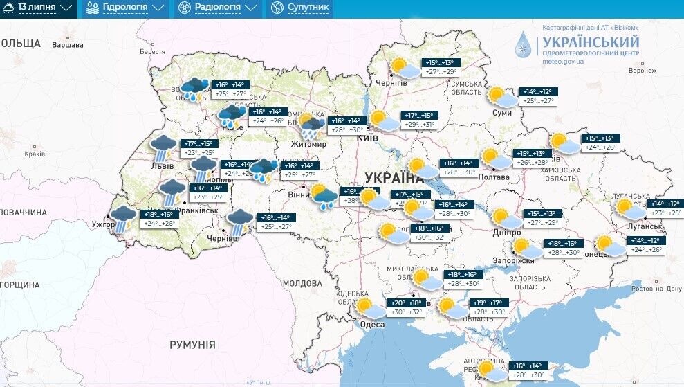 В Украину вернется жара до +32 градусов: синоптики дали детальный прогноз. Карта