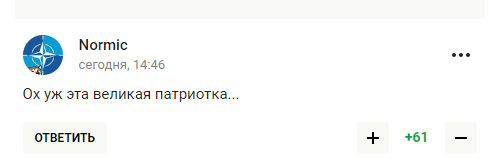 "Душой я с вами под Бахмутом, а телом – на Тенерифе". Поступок Исинбаевой заставил прозреть россиян