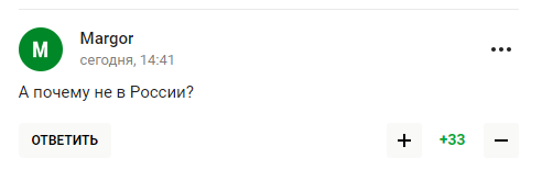 "Душой я с вами под Бахмутом, а телом – на Тенерифе". Поступок Исинбаевой заставил прозреть россиян