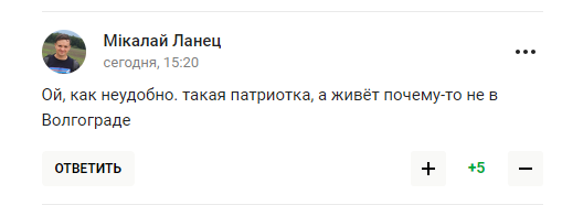 "Душой я с вами под Бахмутом, а телом – на Тенерифе". Поступок Исинбаевой заставил прозреть россиян