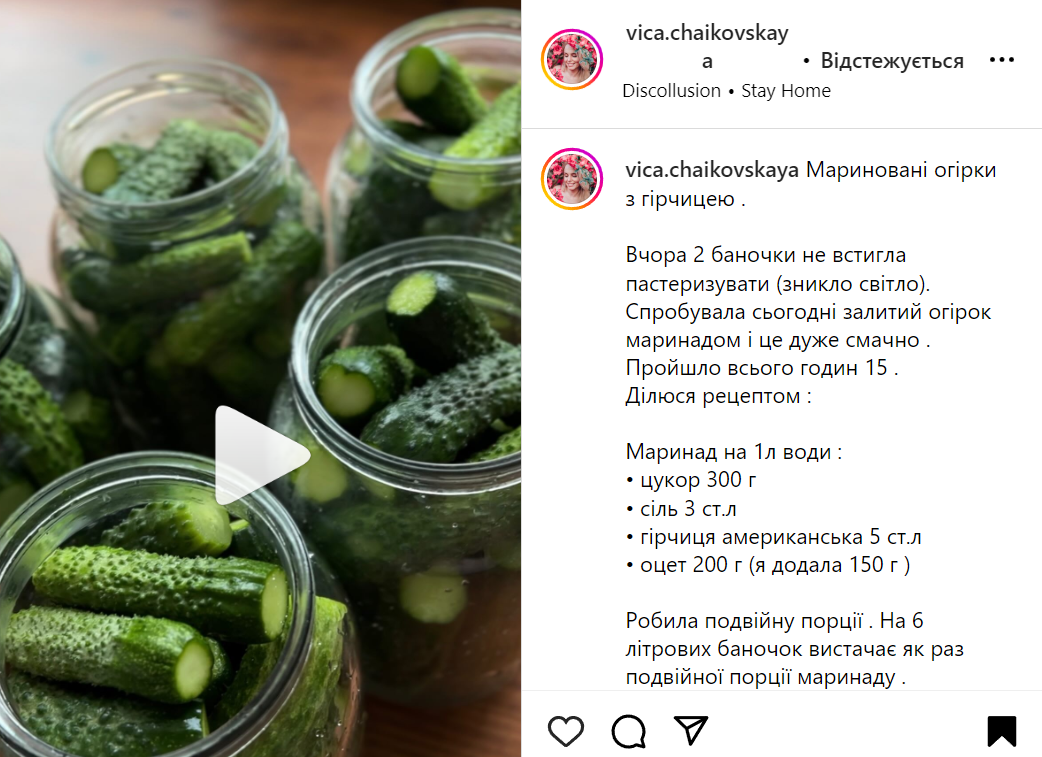 Хрустящие маринованные огурцы в литровых банках на зиму пошаговый рецепт