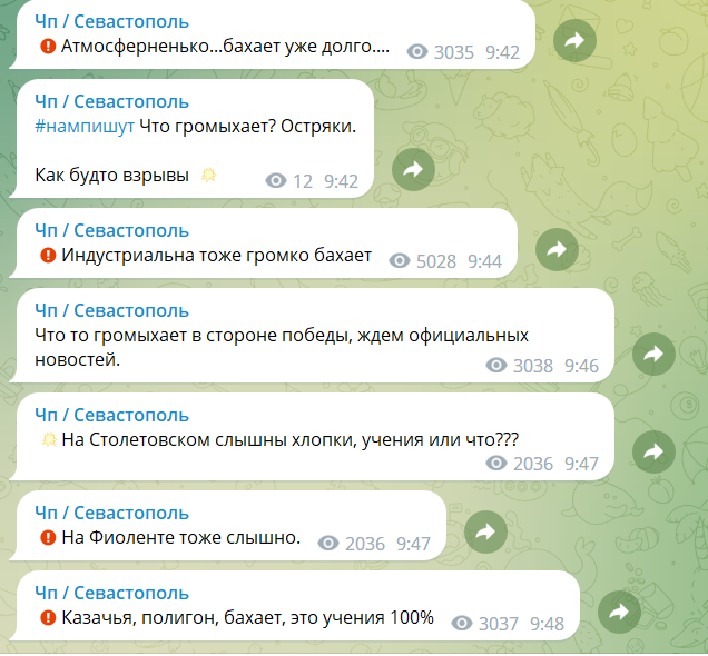 В окупованому Севастополі поскаржилися на звуки вибухів і стрілянину