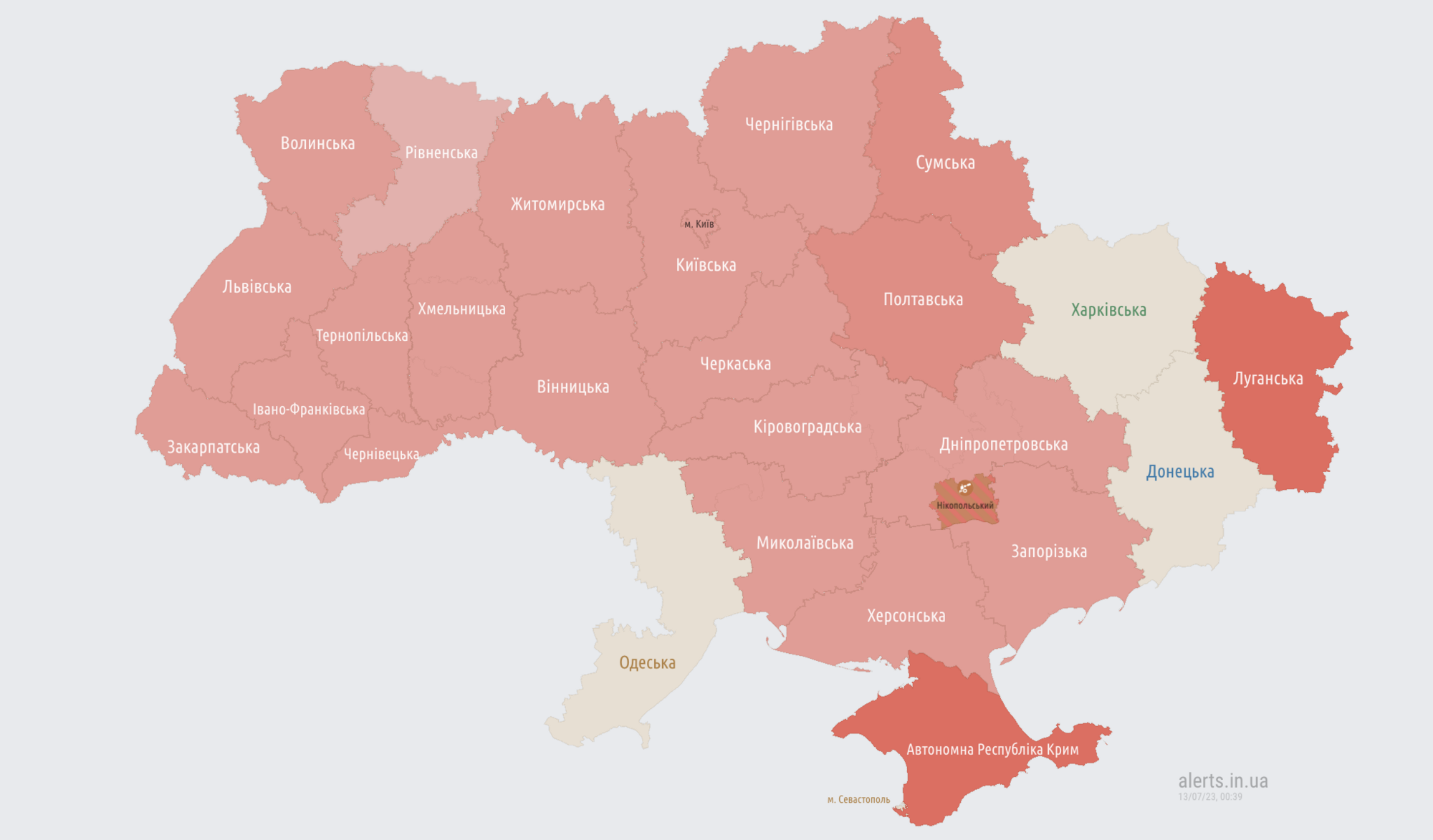 Почервоніла майже вся Україна: окупанти запустили "Калібри" і "Шахеди"