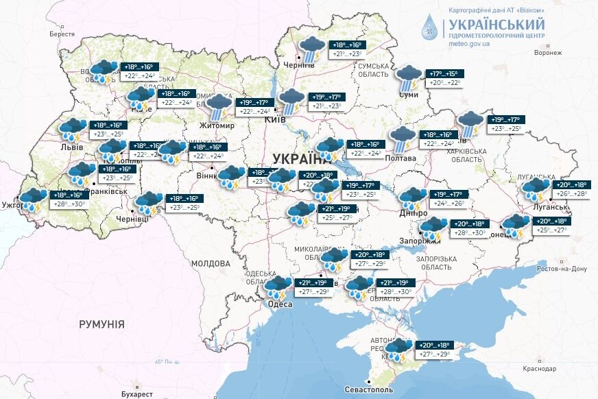 В Украину ворвутся дожди с грозами и порывы ветра: синоптики сказали, где испортится погода в пятницу. Карта