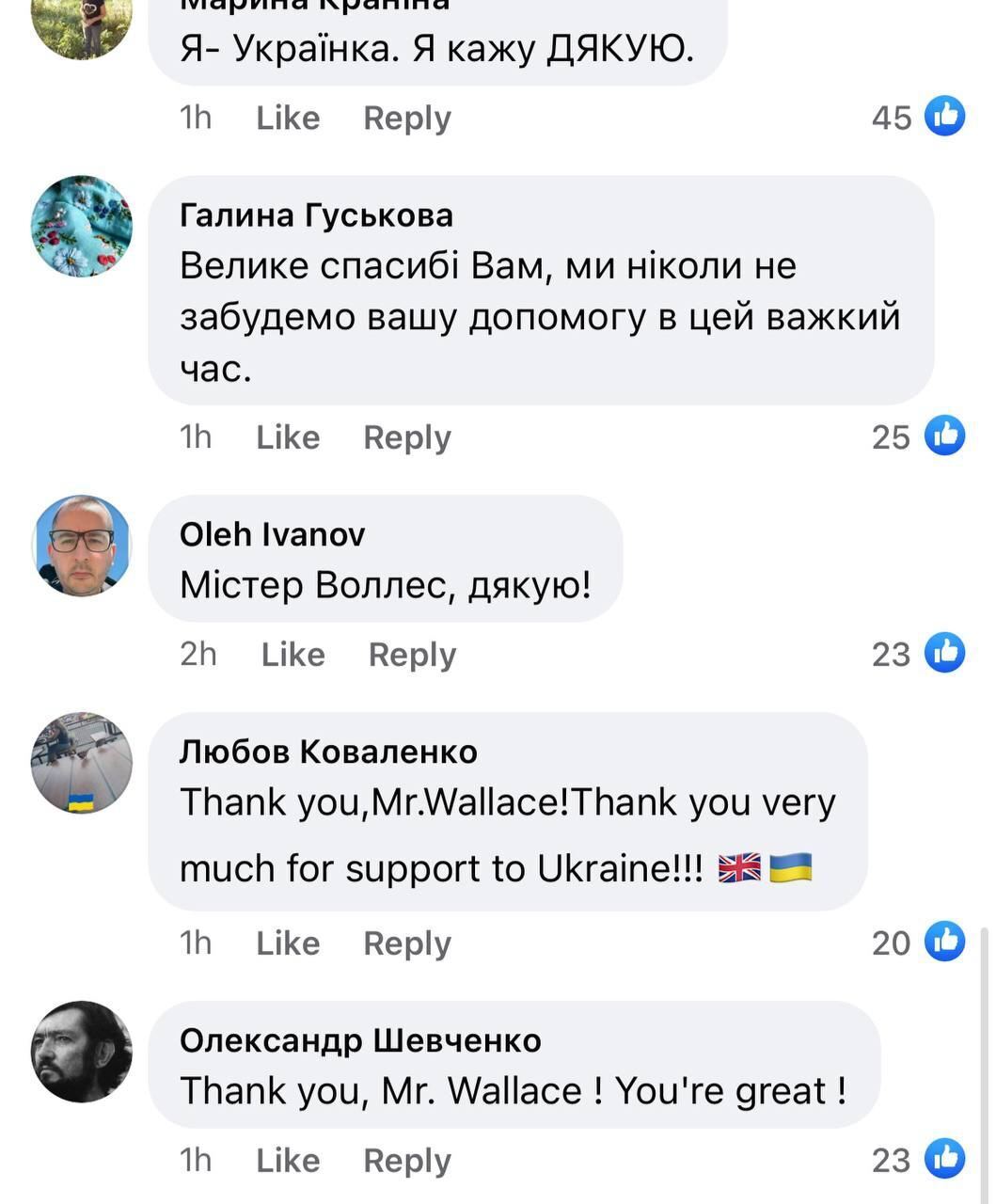 Не так зрозуміли: Бен Воллес пояснив свої слова про "не Amazon" і "недостатню вдячність України"