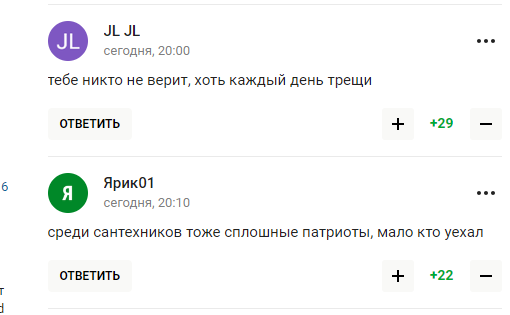 "Дерев'яні туалети". У РФ міністр похвалився величчю Росії і став посміховиськом