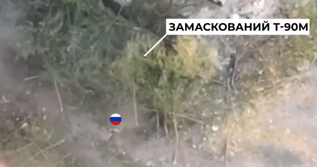 Маскировка не помогла: военные контрразведчики СБУ сожгли танк Т-90М и другую технику оккупантов. Видео