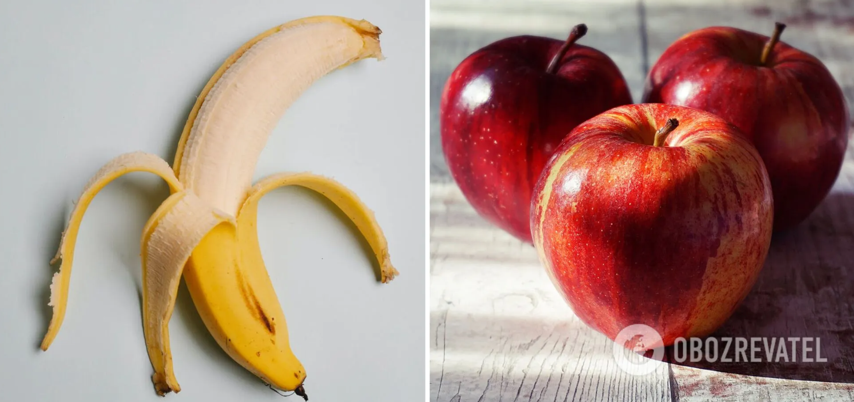 Банан та яблуко