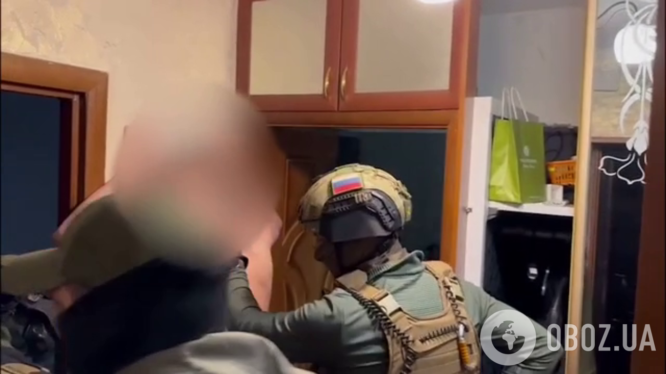 ФСБ показала видео задержания