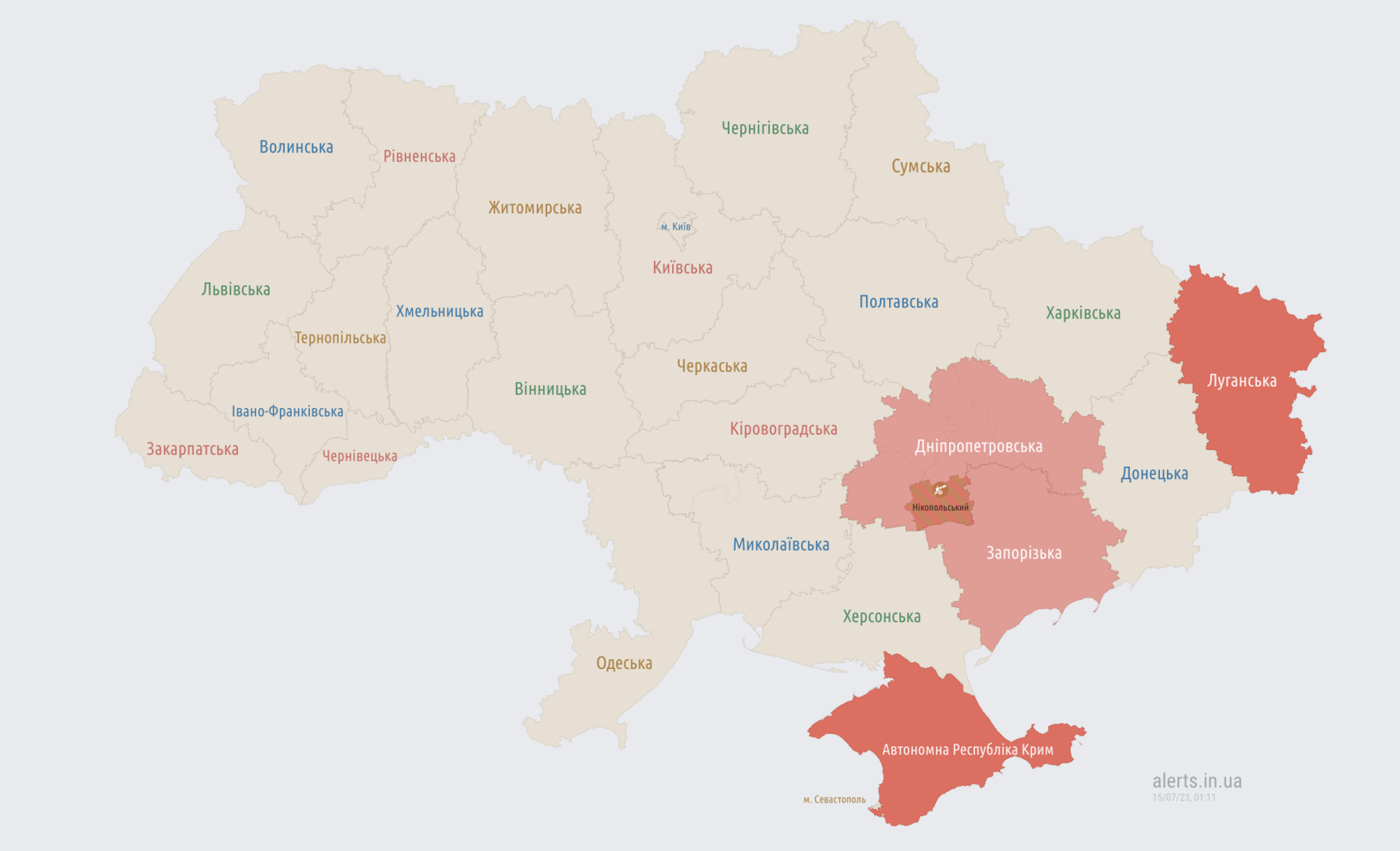 Повітряна тривога на півдні України: є загроза застосування "Шахедів" і балістичного озброєння
