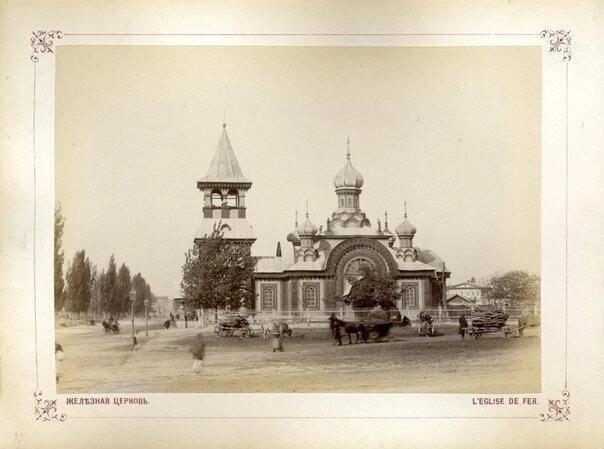  У мережі показали, який вигляд мав Київ на листівках 1880-х років. Унікальні фото