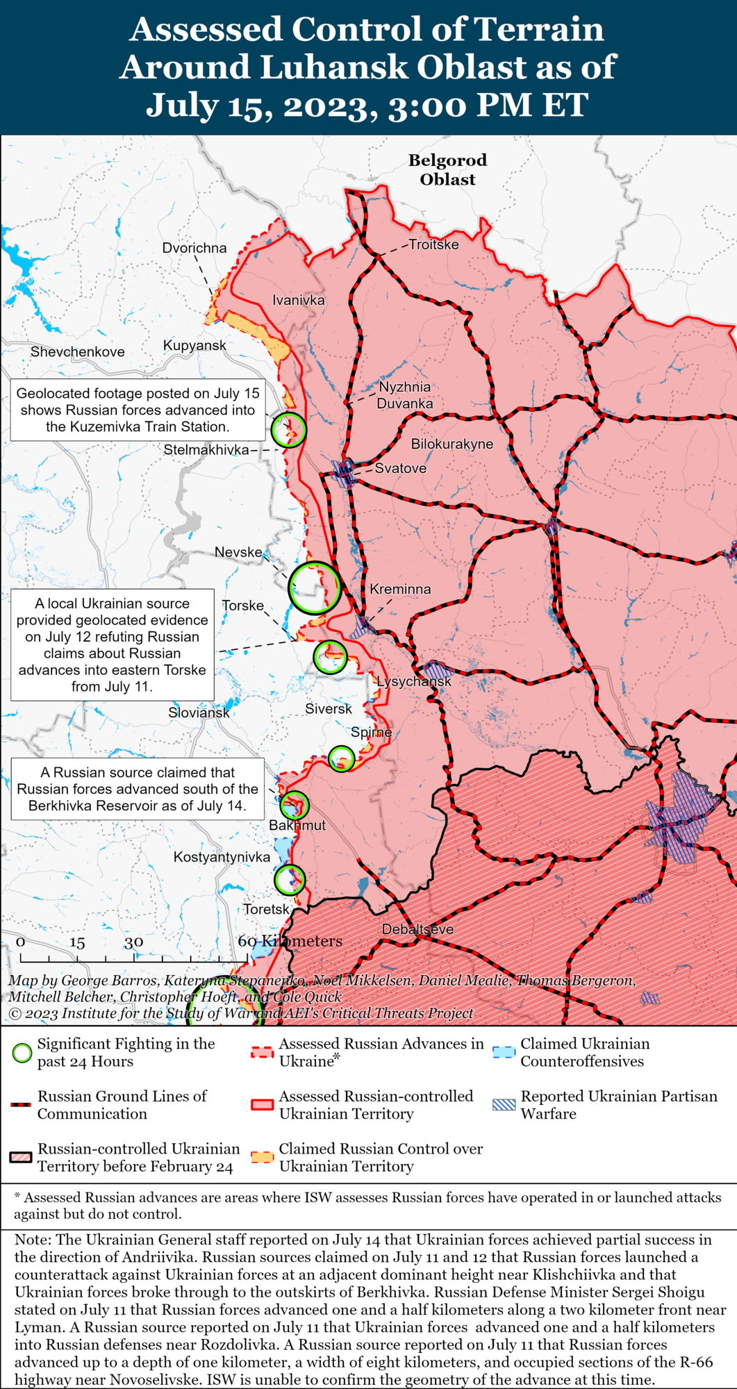 Карта боевых действий. Харьковская и Луганская области