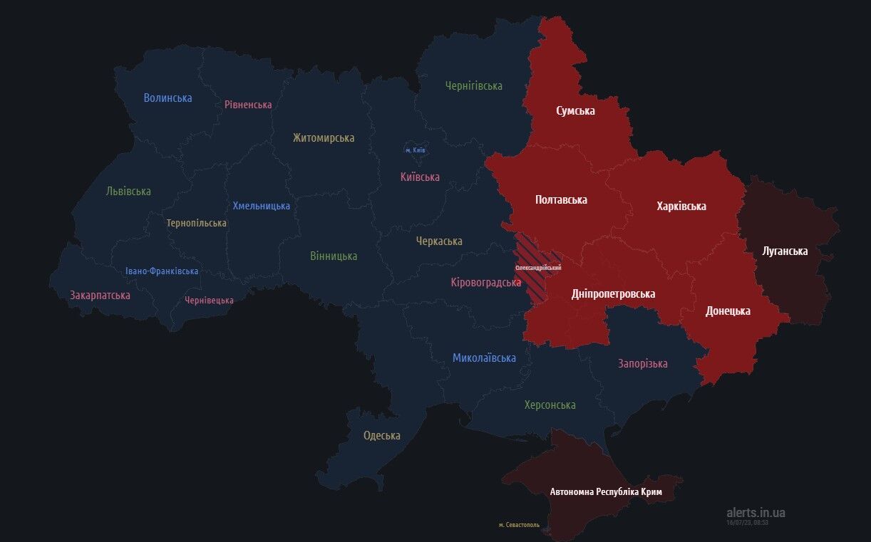 Була загроза балістики: Україною ширилися повітряні тривоги через тактичну авіацію ворога