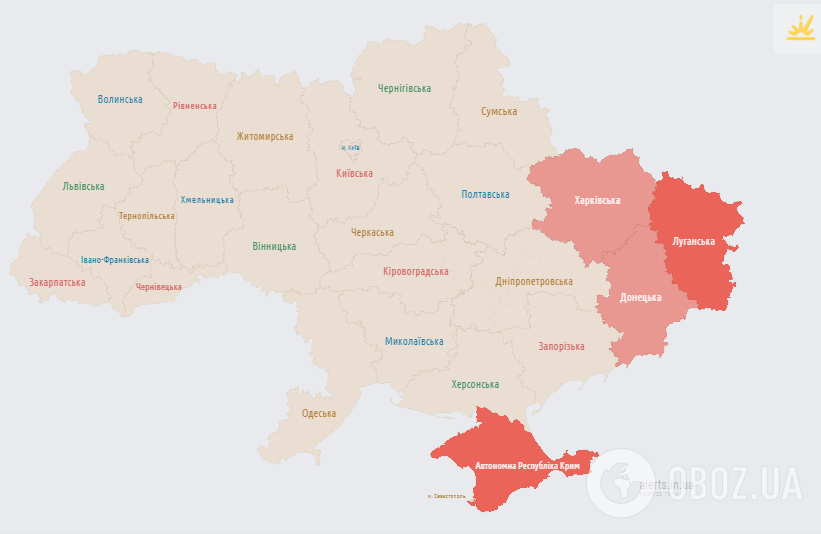 Воздушная тревога звучала на севере и востоке: в Харькове есть прилеты