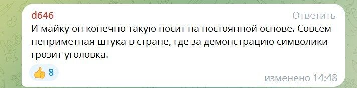 "Прикрили велику зачистку замахами": що стоїть за "геніальною" спецоперацією ФСБ