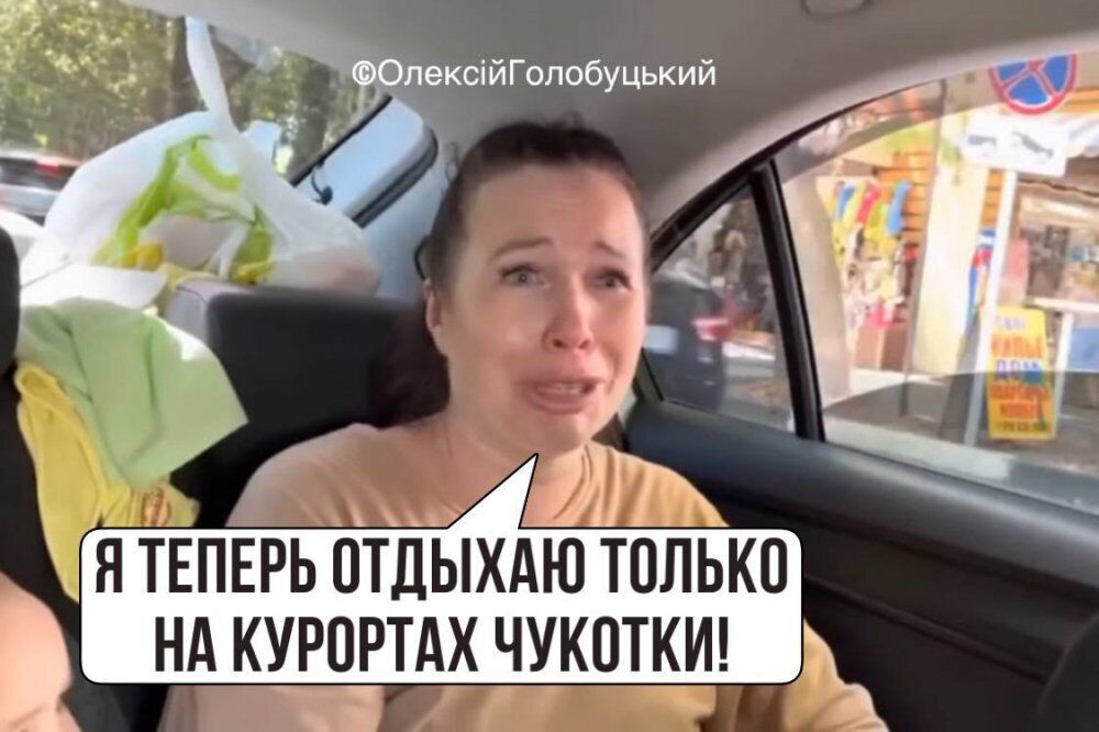 "Шойгу, Герасимов, где кусок моста?" Сеть подорвали мемы из-за новой атаки на Крымский мост