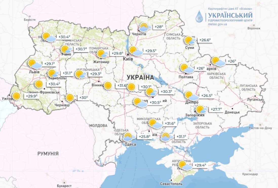 Украина почувствует "дыхание Сахары": синоптик предупредила об экстремальной жаре. Карта