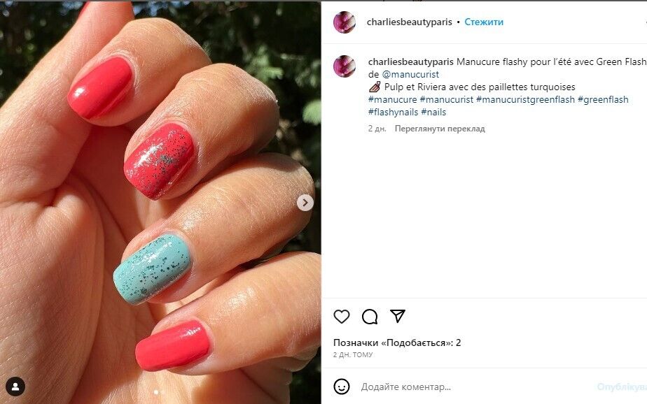 "Молодит" руки и придает образу особый шарм: три лучших идеи маникюра на короткие ногти. Фото