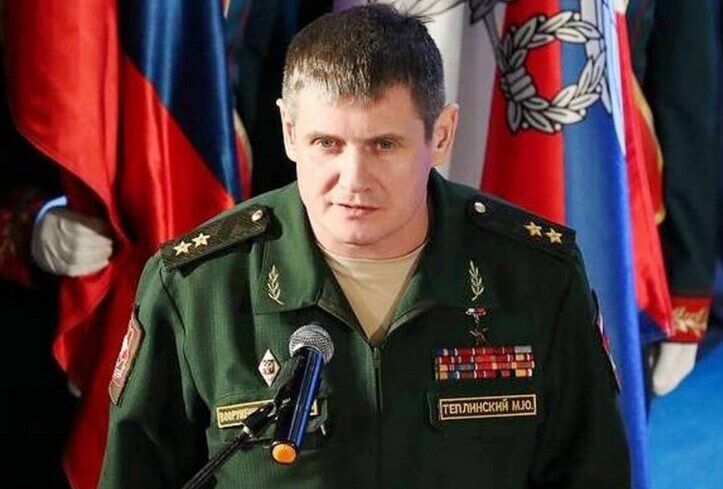 генерал Михайло Теплинський