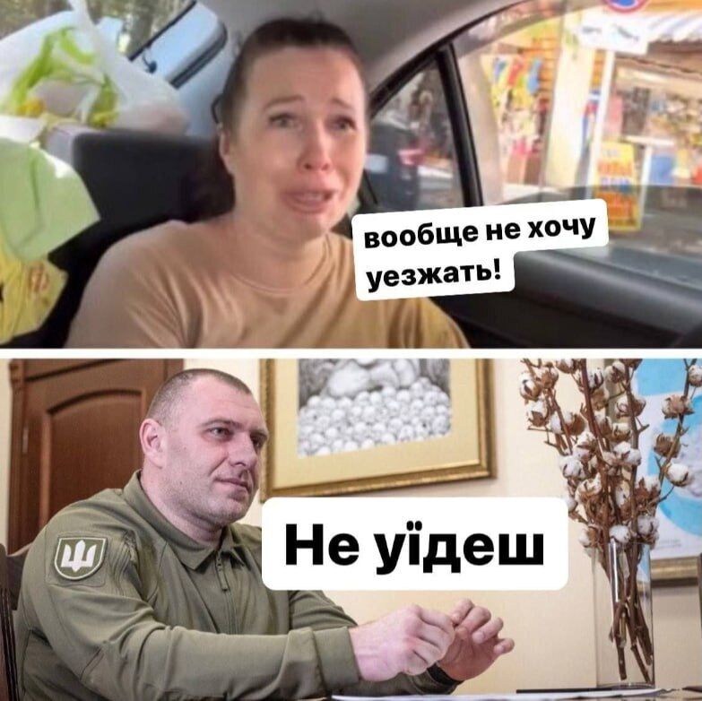 "Шойгу, Герасимов, где кусок моста?" Сеть подорвали мемы из-за новой атаки на Крымский мост