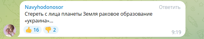 Оккупанты пожаловались на атаку на Балаклавскую ТЭС в Севастополе: россияне размечтались о мести
