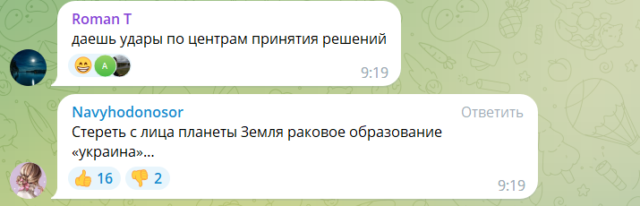 Оккупанты пожаловались на атаку на Балаклавскую ТЭС в Севастополе: россияне размечтались о мести