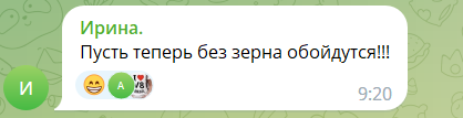 Оккупанты пожаловались на атаку на Балаклавскую ТЭС в Севастополе: россияне размечтались о мести