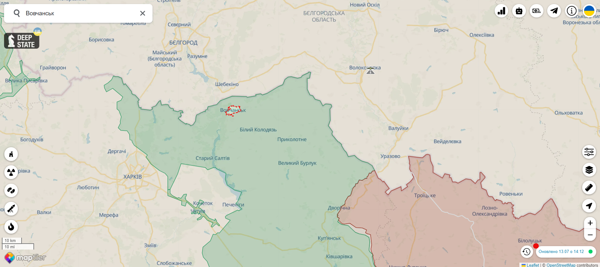 Оккупанты КАБами ударили по Волчанску на Харьковщине: погибла женщина, еще одна ранена