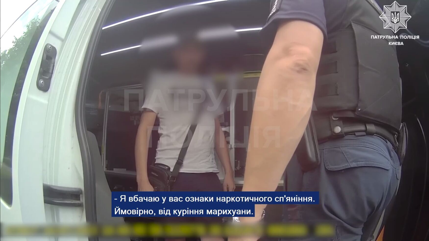 У Києві виявили водія тролейбуса, який під наркотиками перевозив пасажирів. Відео