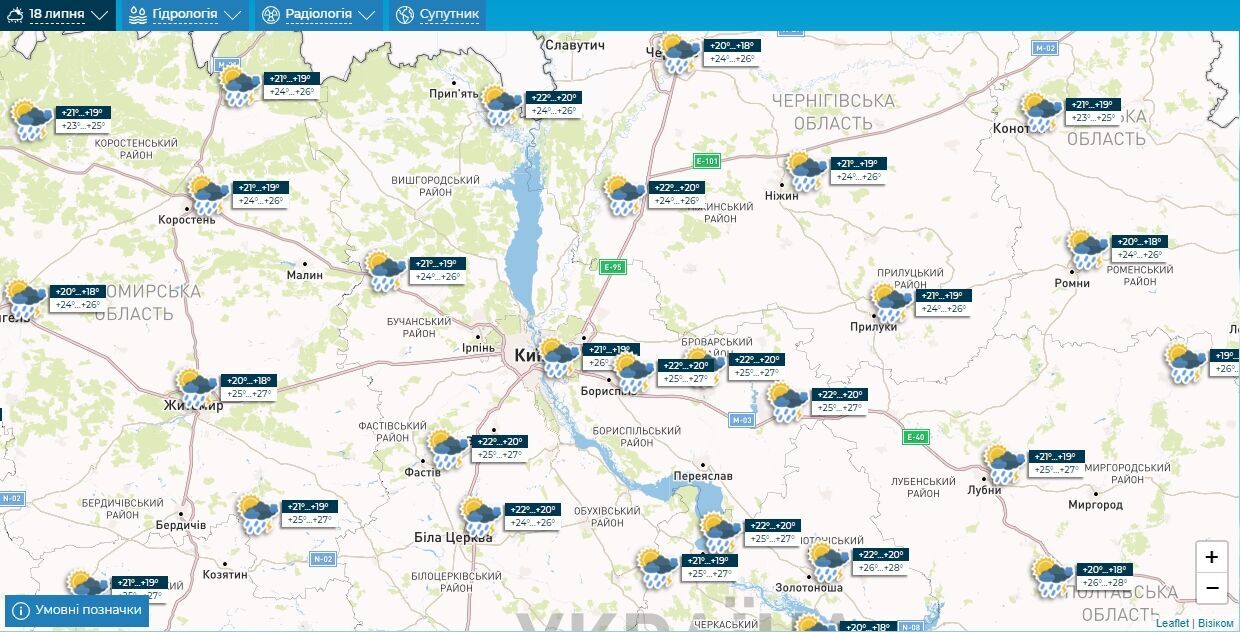 Гроза и до +28°С: подробный прогноз погоды по Киевской области на 18 июля