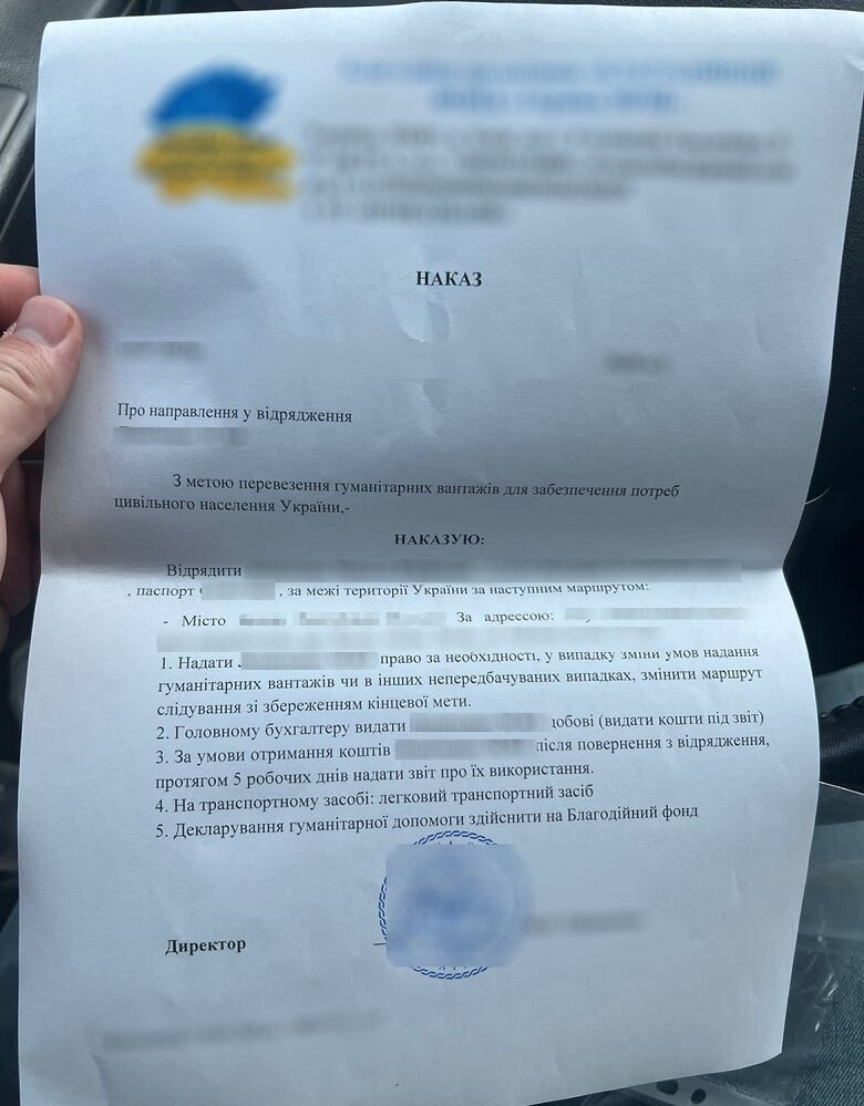 У Києві викрили "бізнесмена", який переправляв ухилянтів через кордон під виглядом водіїв-волонтерів. Фото