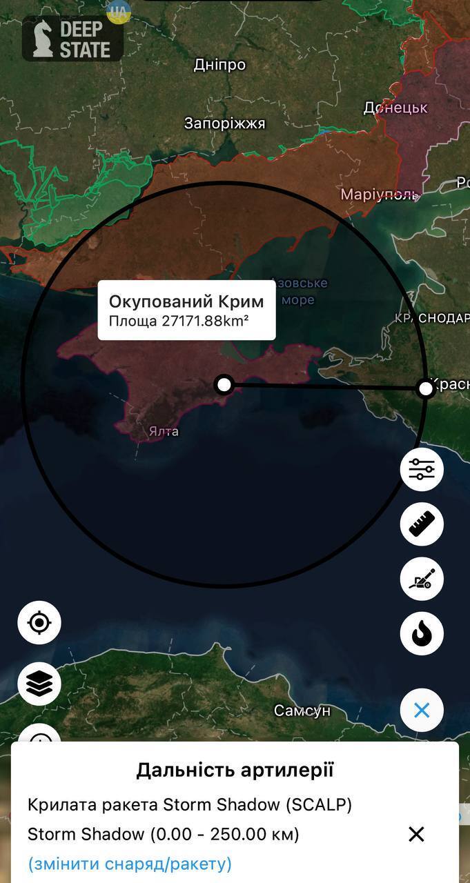 В Крыму на военном полигоне произошли взрывы, детонировал склад БК: оккупанты перекрыли трассу, запланирована эвакуация. Видео