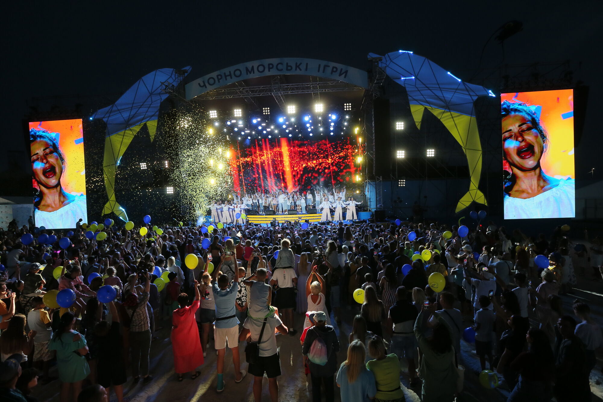 В Киеве проведут 19-й Всеукраинский благотворительный детский фестиваль "Черноморские игры"