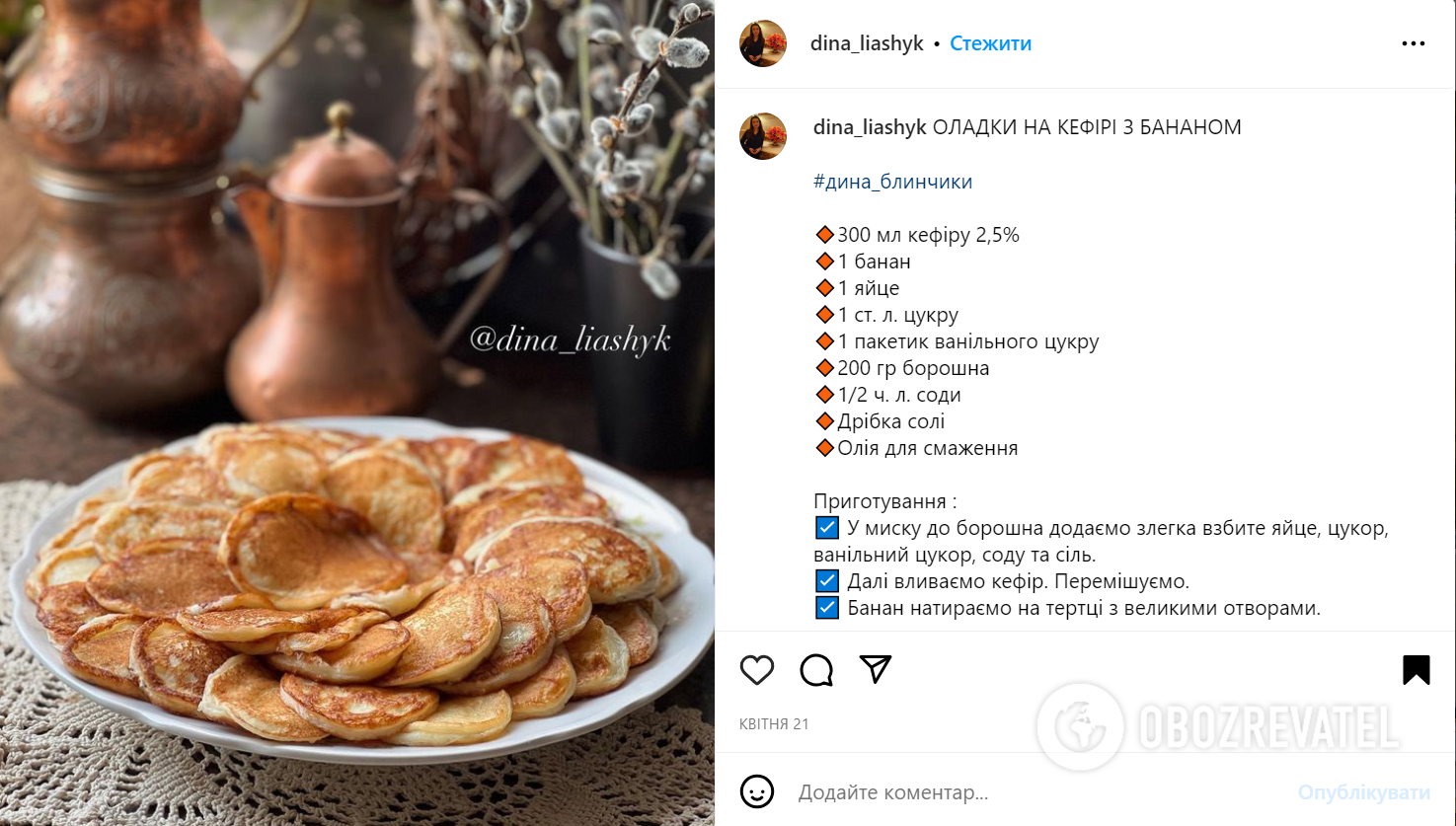 Идеальные оладьи, всегда получающиеся пышными и нежирными: на чем приготовить
