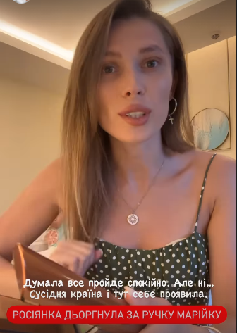 "Схватила дочь за руку и швырнула": актриса Светлицкая пожаловалась на агрессивную россиянку в Турции